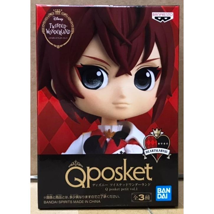 ディズニー ツイステッドワンダーランド Q Posket Petit Vol 1 リドル ローズハート 2102 08 グランプリネット 新潟 通販 Yahoo ショッピング