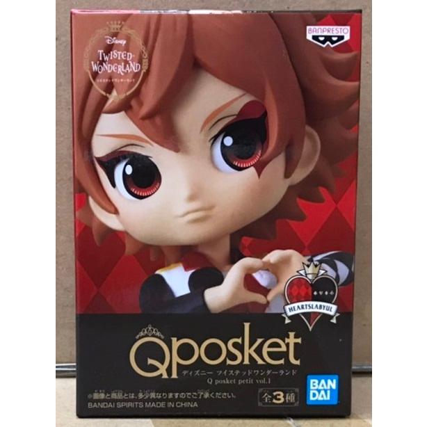 ディズニー 当店限定販売 ツイステッドワンダーランド Q Posket Vol 1 Petit 全３種１セット