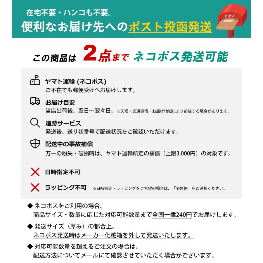 CROSS（クロス） 【名入れOK(有料)】 ボールペン クラシック