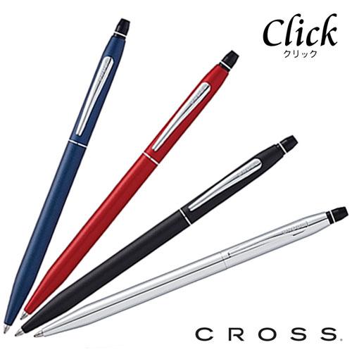 Mac 　cross製クロス　ボールペン I.1149 クロス(CROSS) ボールペンコベントリー メダリスト ボールペン