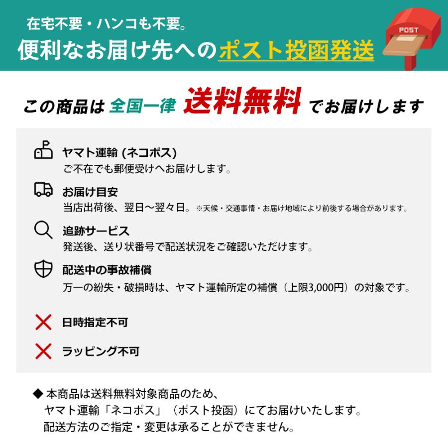 CROSS（クロス） ネコポス送料無料 ボールペン 替え芯 3本セット