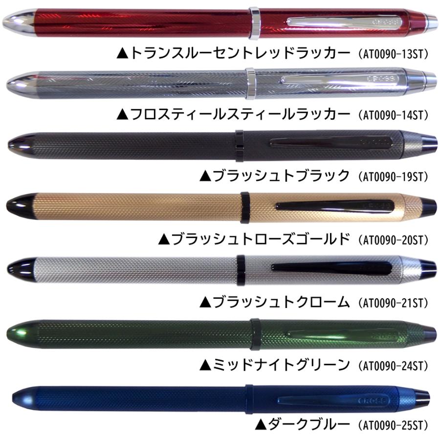 CROSS（クロス） 名入れ無料 ボールペン テックスリー TECH3