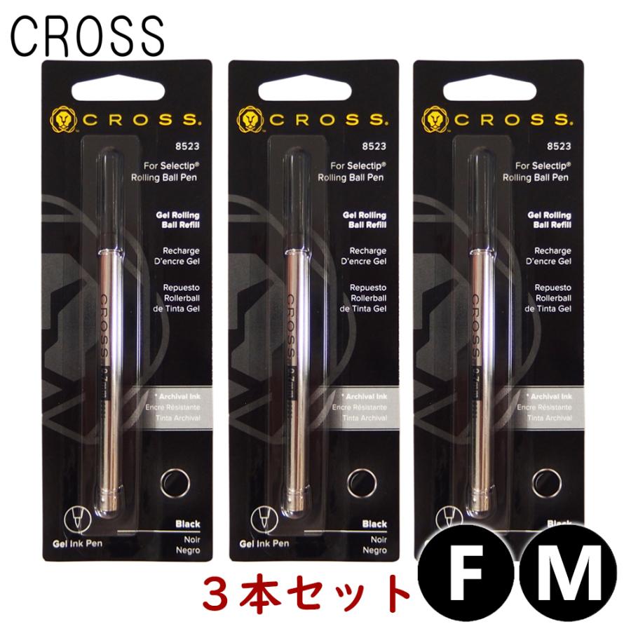 クリックポスト送料無料 クロス Cross セレクチップ ローラーボール 替芯 替え芯 リフィル レフィル ジェルインク 水性 ブラック 3本セット 日本正規品 Cross Srbblk 3 Gport 通販 Yahoo ショッピング