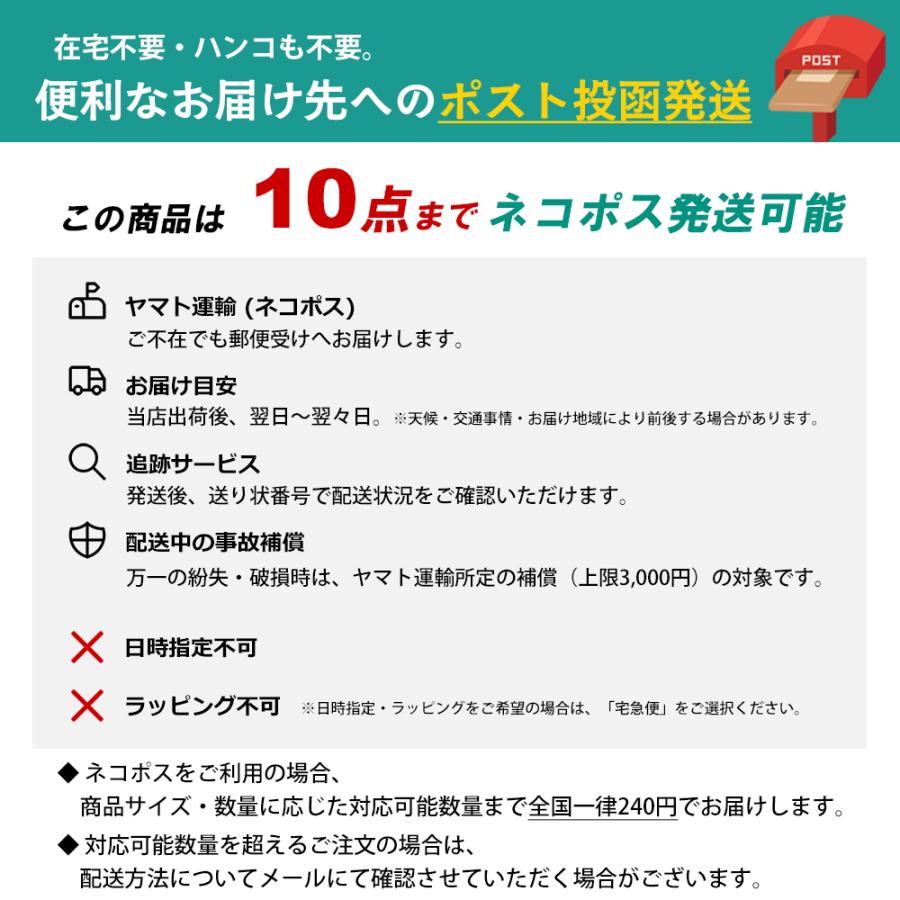 CROSS（クロス） セレクチップ ローラーボール 替え芯 1本 インク色