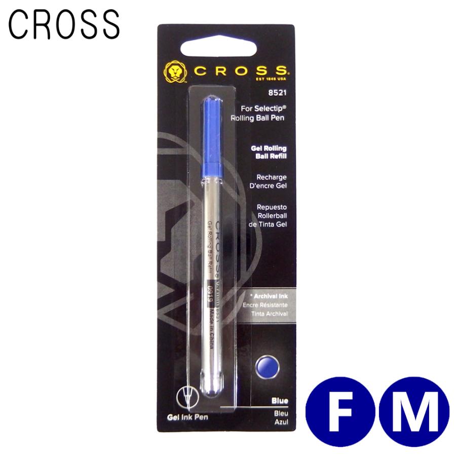 CROSS クロス「タウンゼント ラピスラズリ」ローラーボールペン　替芯4本付き 楽天市場】【1日20時~4h限定☆10％クーポン＆P5倍要エントリー