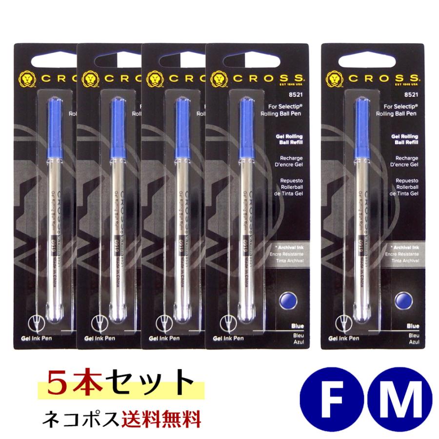 CROSS（クロス） クリックポスト送料無料 セレクチップ ローラーボール 