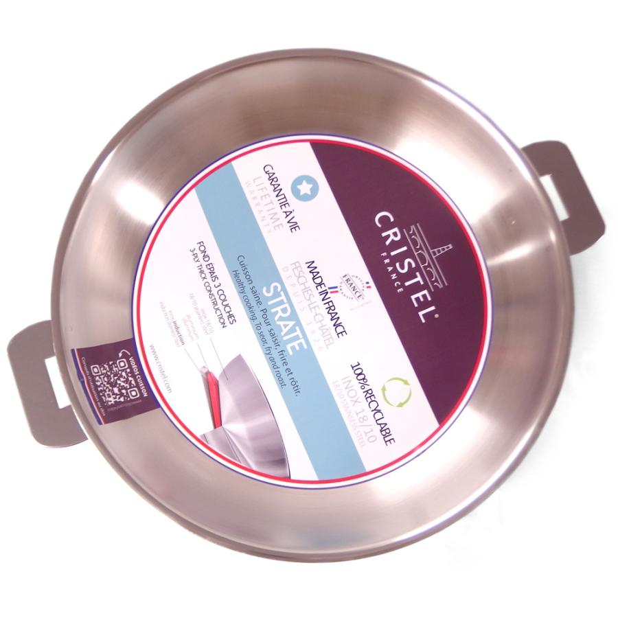 CRISTEL ステンレススチール フライパン 24cm CRISTEL（クリステル） ステンレスフライパン 24cm ih 直火 チェリー