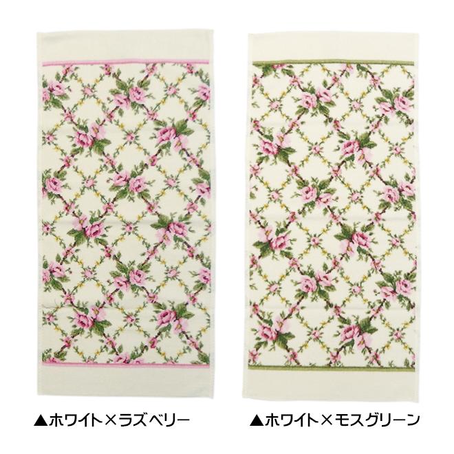 feiler（フェイラー） フェイスタオル AMELIE CREME WHITE アメリ