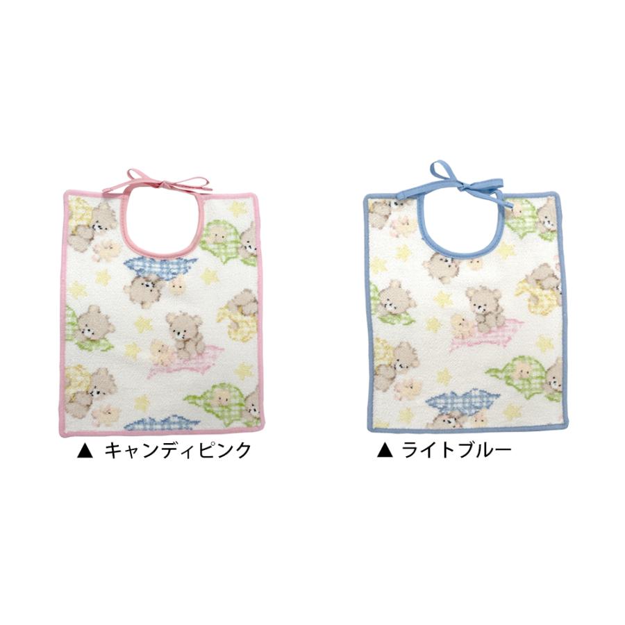 feiler（フェイラー） ビブ よだれかけ ベビースタイ BEN & FINE ベン