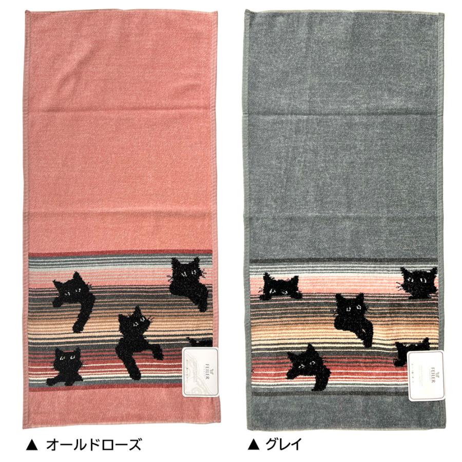 新品未使用品　フェイラー FEILER フェイスタオル 2枚セット 37x80 feiler（フェイラー） フェイスタオル BLACK KITTY ブラック キティ 37