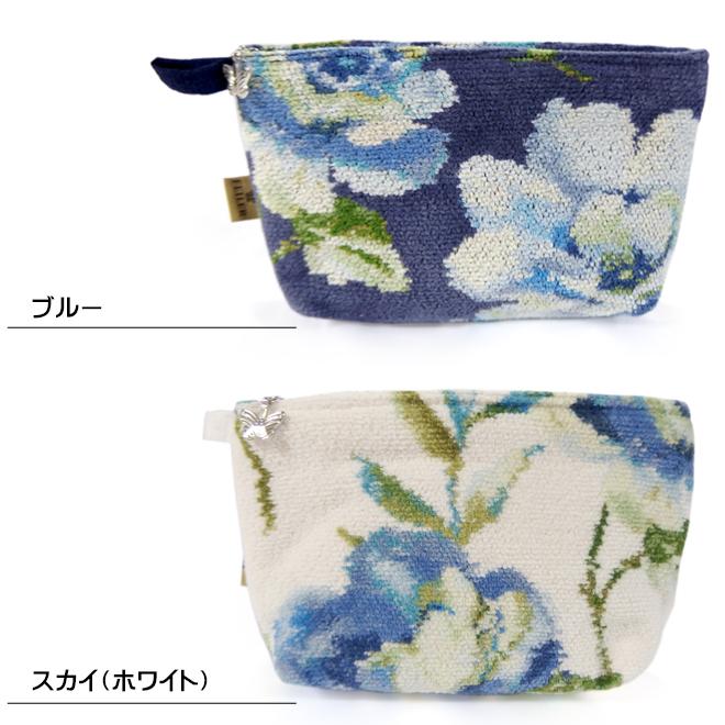 feiler（フェイラー） メイクポーチ 化粧ポーチ DIANA ダイアナ 2色 
