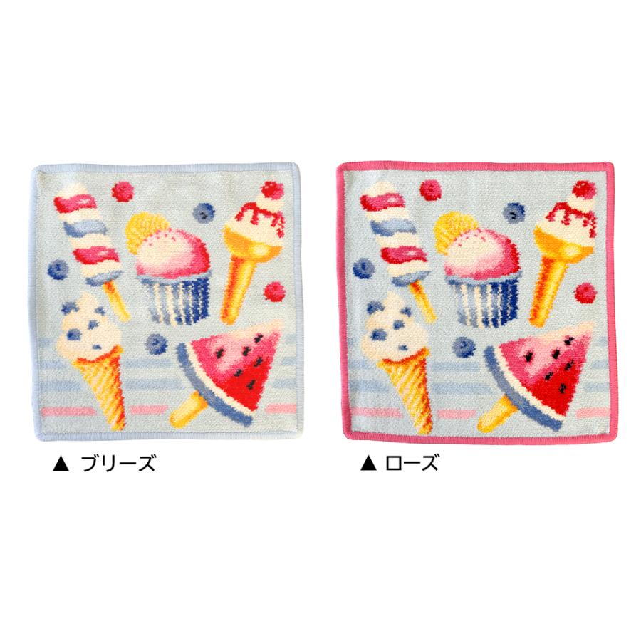 feiler フェイラー FEILER ハンカチ ハンドタオル ICE IN THE