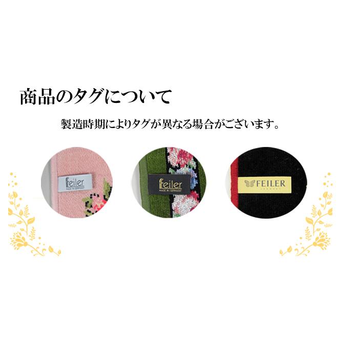 フェイラー Feiler ハンカチ ハンドタオル タオルハンカチ Toy Box トイボックス 2色展開 25 X 25cm くま ベア 熨斗不可 ネコポスok クリックポストok Fei Toybo2 Wc Gport 通販 Yahoo ショッピング