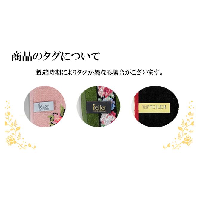 feiler フェイラー FEILER ハンカチ タオルハンカチ FAIRY TALES feiler フェイラー FEILER ハンカチ タオルハンカチ FAIRY TALES