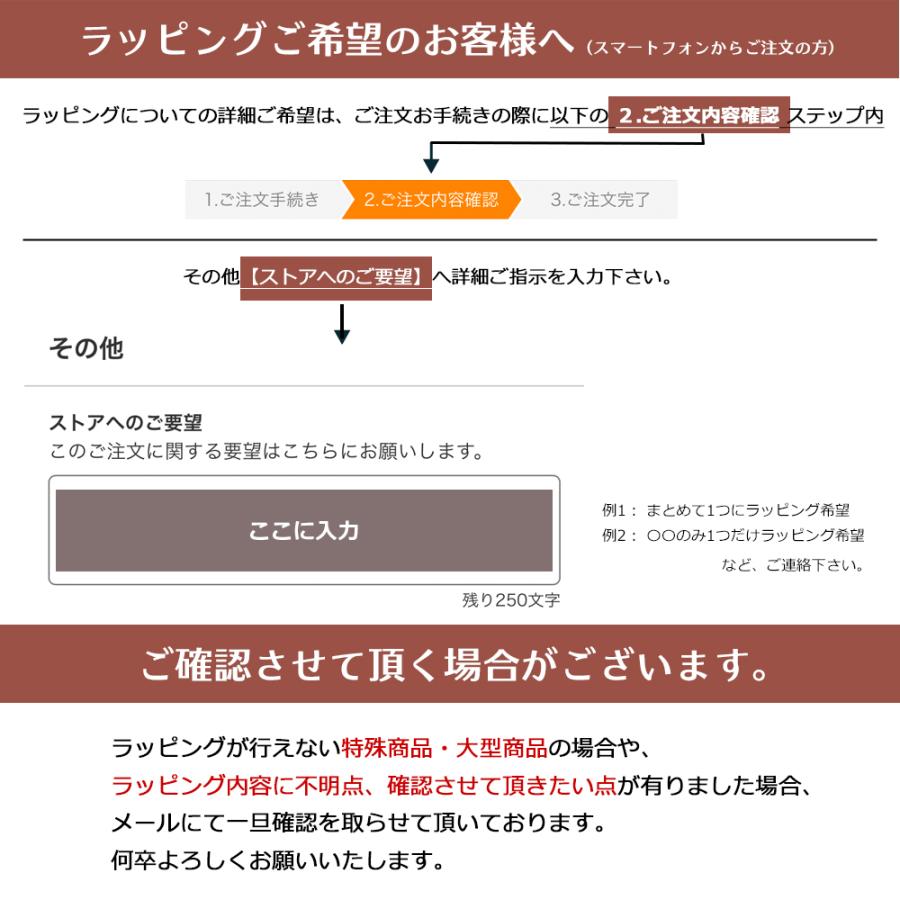 ラッピング】 クロス CROSS オフィシャルギフトラッピング 包装紙