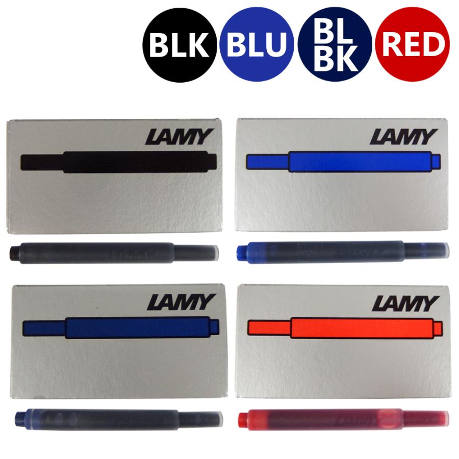 LAMY（ラミー） 万年筆 インクカートリッジ 1箱(5本入り) インク色:4色