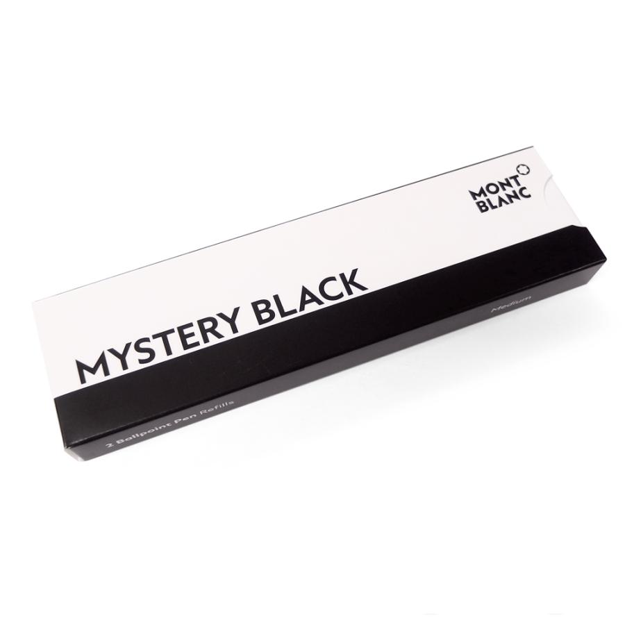 MONTBLANC（モンブラン） ボールペン 替え芯 1箱(2本入り) 化粧箱入り