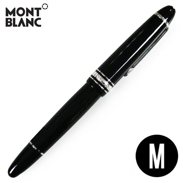 楽天市場 モンブラン Montblanc マイスターシュテュック Meisterstuck ル グラン プラチナライン 万年筆 ペン先サイズ M 中字 P146 2851 日本正規品 送料無料 最高の Blog Lonolife Com