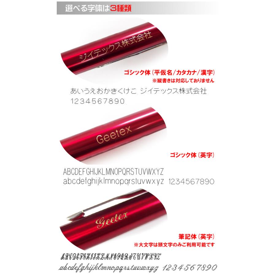PARKER（パーカー） 名入れ無料 ボールペン IM 5色展開 日本正規品