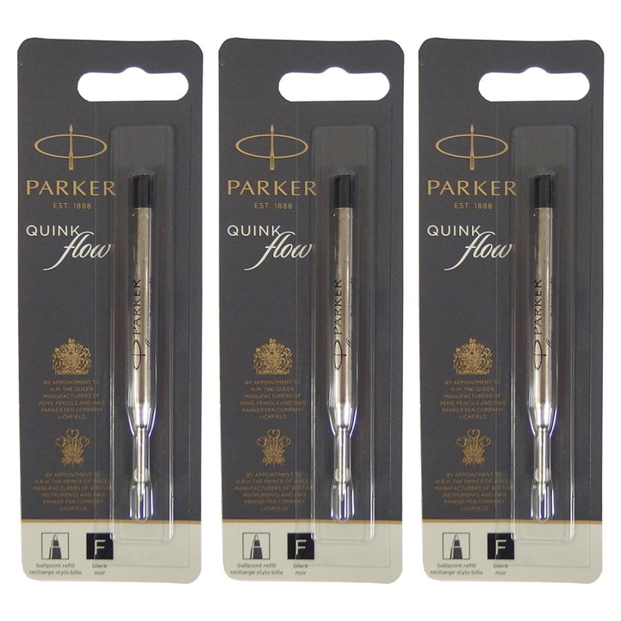PARKER（パーカー） ネコポス送料無料 ボールペン 替え芯 3本セット