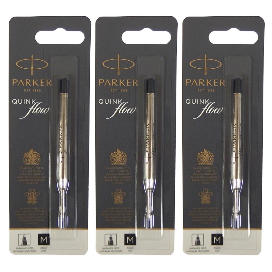 PARKER（パーカー） クリックポスト送料無料 ボールペン 替え芯 3本