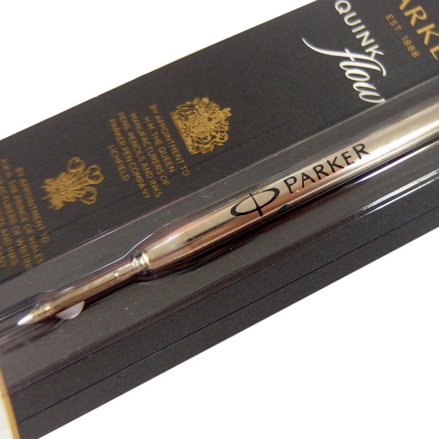 PARKER（パーカー） クリックポスト送料無料 ボールペン 替え芯 2本