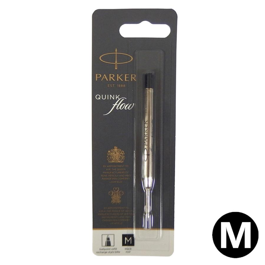 PARKER（パーカー） ボールペン 替え芯 1本 S0909440 (1950369