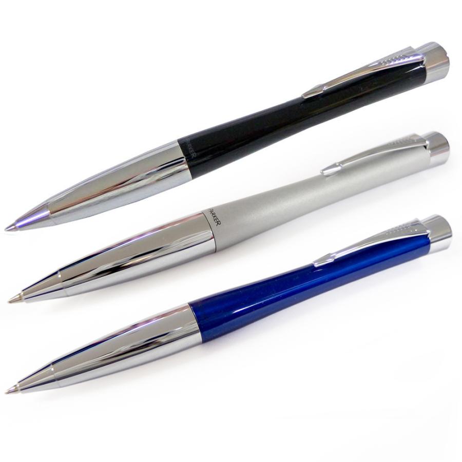PARKER（パーカー） ボールペン アーバン URBAN 3色展開 名入れ不可