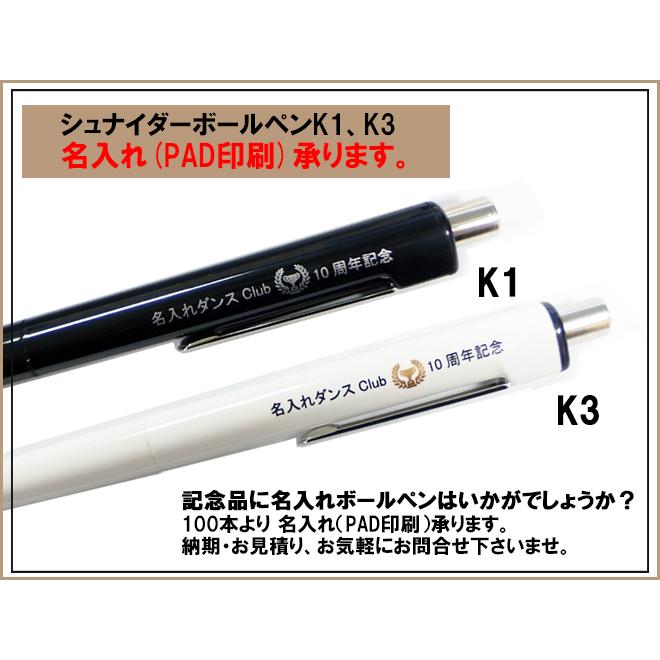 正規品保証ꕤ︎︎·͜· M専用ページ 2024 MOTO SPECIAL ITEMS】 ベイカー社の2大レザー フルグレイン