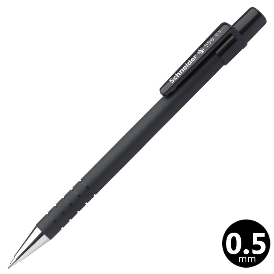 筆記具 @556 シュナイダー Schneider シャープペンシル 556 0.5mm MP155601