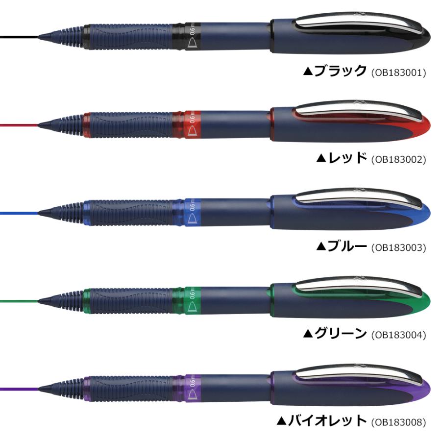 シュナイダー Schneider ローラーボールペン 0.6mm ワンビジネス One