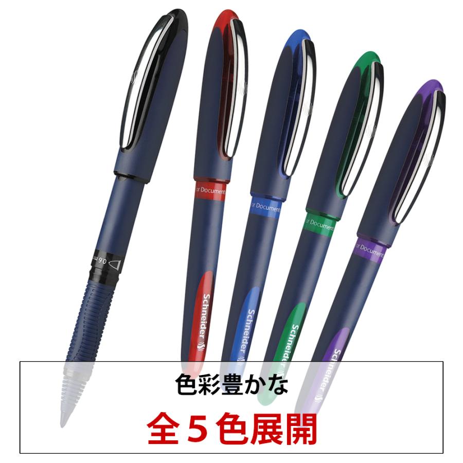 ひかり ONE のボールペン Amazon | 三菱鉛筆 ゲルボールペン ユニボールワンP 0.38 はっか