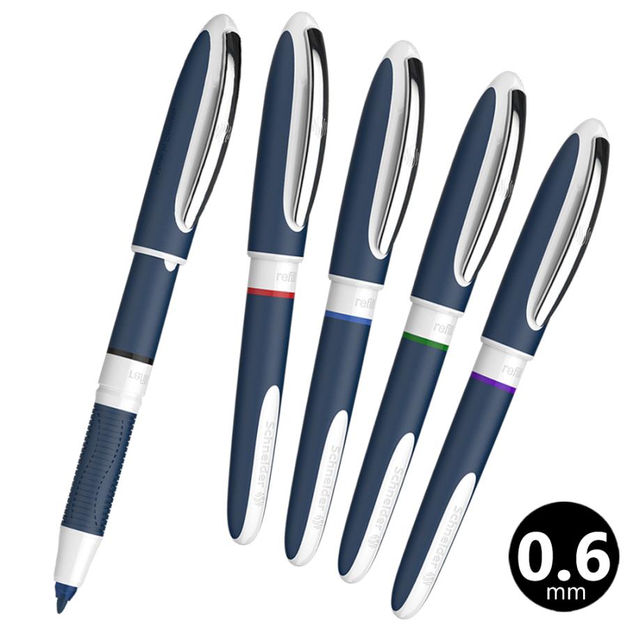 シュナイダー Schneider ローラーボールペン 0.6mm ワンチェンジ 5色