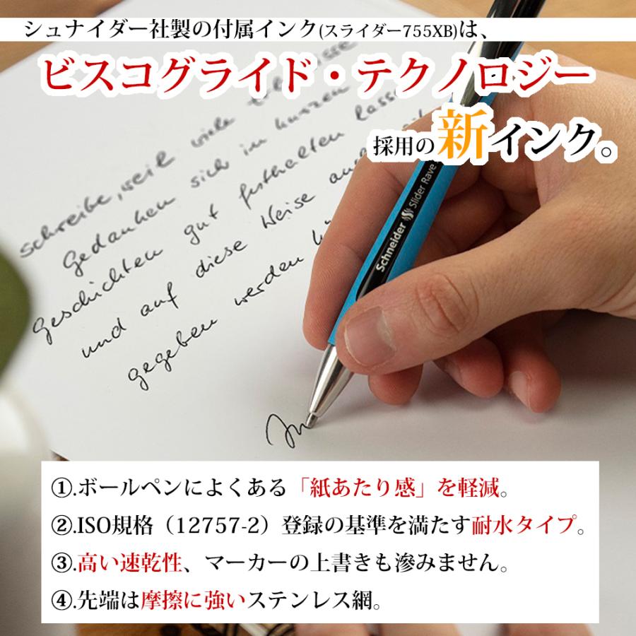 ボールペン サクラクレパス 3色ボールペン ボールサインA Ballsign iD3C 0.4