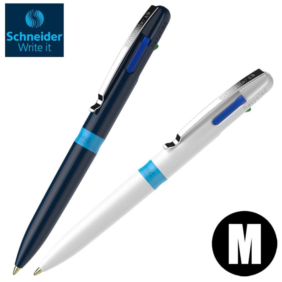 ナターシャPSA10 セット売り ナターシャPSA10 セット売り ナターシャPSA10 セット売り PSA