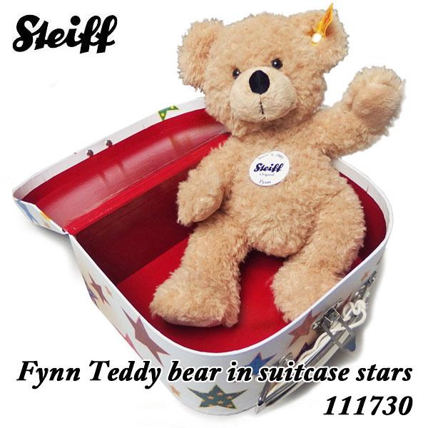 Steiff シュタイフ テディベア フィン スーツケース スターズ Steiff シュタイフ テディベア フィン スーツケース スターズ