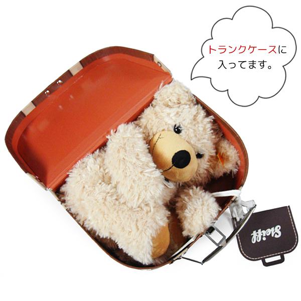 Steiff シュタイフ テディベア チャーリー ダングリング スーツ Steiff シュタイフ テディベア チャーリー ダングリング スーツ