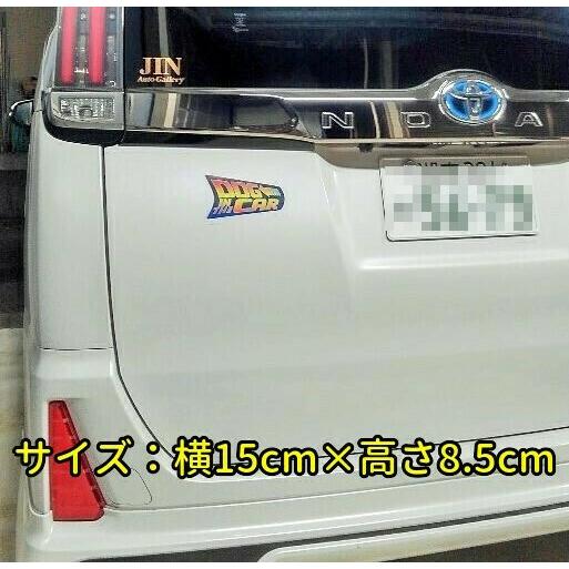 Baby In Car ステッカー バックトゥザフューチャー 風 赤ちゃんが乗ってます ベビーインカー 車 シール 映画 パロディ Bic Bttf 蓄光堂 Yahoo 店 通販 Yahoo ショッピング