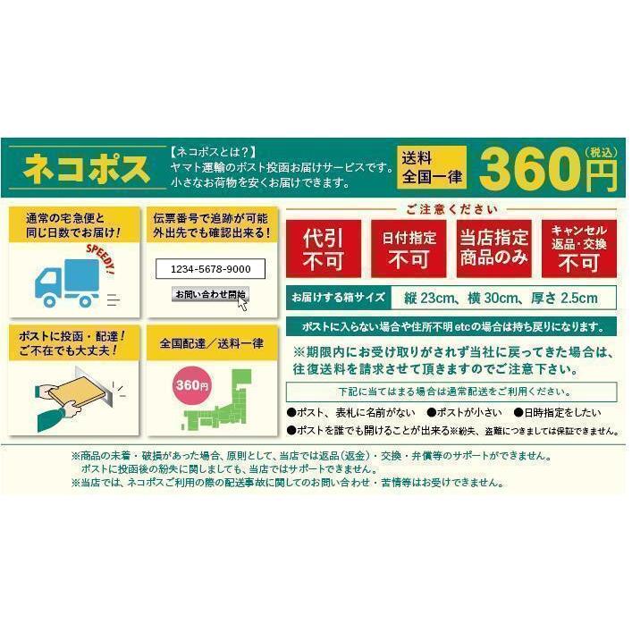 BABY IN CAR ステッカー ジュラシックパーク 風 赤ちゃんが乗ってます ベビーインカー 車 シール 映画 パロディ |  | 02