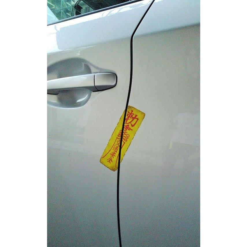 勅命ステッカー 交通安全 ダメージ仕様 中サイズ 霊幻道士 幽幻道士 キョンシー 御札 魔除け お守り 車 シール Cyokumei Ka D 蓄光堂 Yahoo 店 通販 Yahoo ショッピング