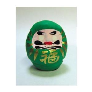緑の福だるま；才能開花・健康祈願・信頼・安心など カラーだるま 緑 0号 ミニサイズ 4.5cm 福入だるま 高崎だるま ダルマ 達磨 | 