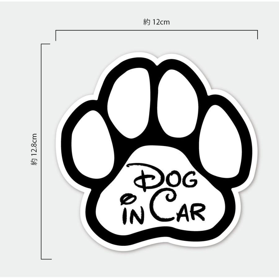 Dog In Car ステッカー 肉球 黒 わんちゃんが乗ってます ドッグインカー ワンちゃん 犬 足跡 車 シール Dic Nk Blk 蓄光堂 Yahoo 店 通販 Yahoo ショッピング