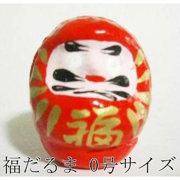 開運 願掛け 招福祈願の縁起物 福だるま 赤 0号 4.5cm ミニ 開運 願掛け 招福祈願の縁起物 福だるま 赤 0号 4.5cm ミニ