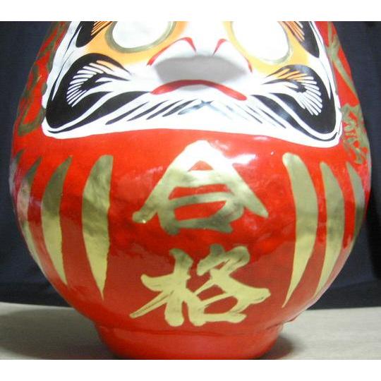 学業成就 受験 資格 試験の合格祈願 開運 合格だるま 赤 5号サイズ