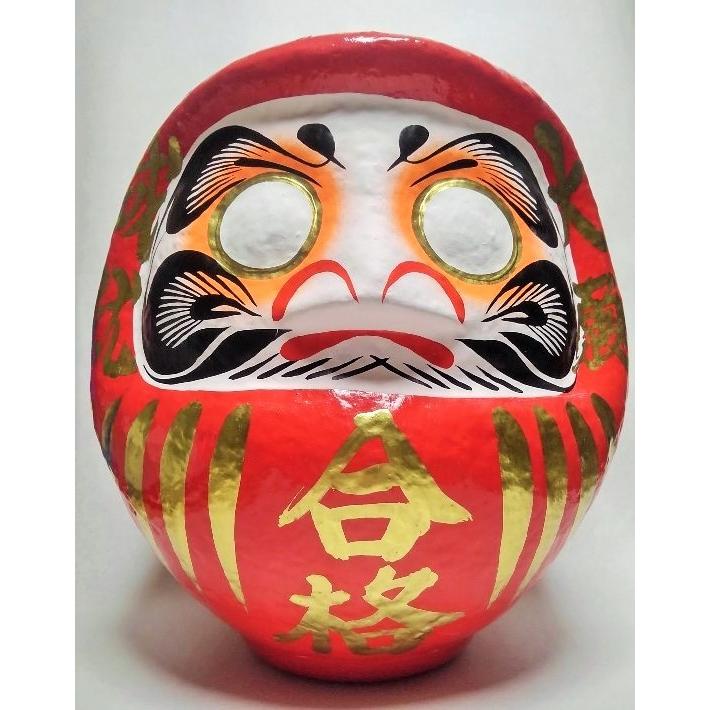 学業成就 受験 資格 試験の合格祈願 開運 合格だるま 8号サイズ 26cm