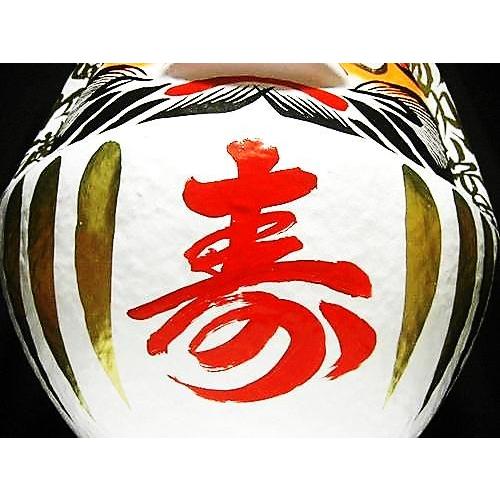 婚礼・寿だるま 11号サイズ 約34cm高 寄せ書き ブライダル 白 婚礼・寿だるま 11号サイズ 約34cm高 寄せ書き ブライダル 白