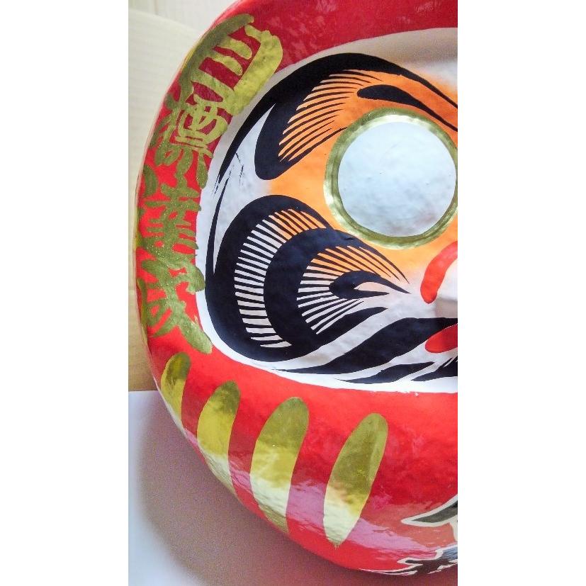 学業成就 受験 資格 試験の合格祈願 開運 合格だるま 12号サイズ 39cm 縁起だるま 大願成就 ダルマ 達磨 Gp 3124g 蓄光堂 Yahoo 店 通販 Yahoo ショッピング