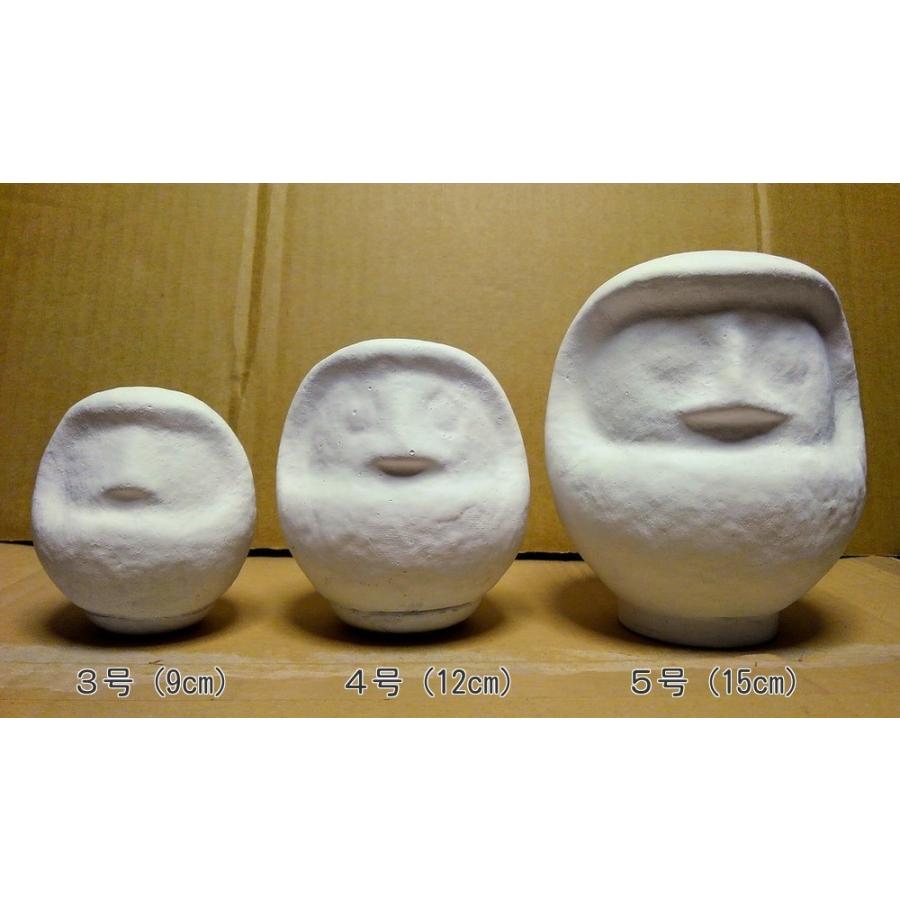 無地だるま サイズサンプル 無地3個セット（ 3号・4号・5号 各1