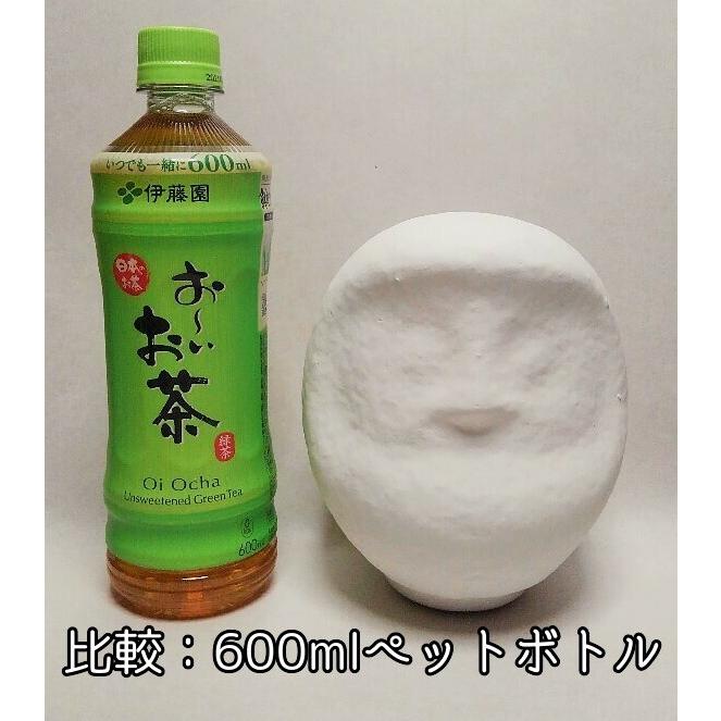 お絵かきだるま 教材用 無地だるま 5号 15cm 無地 白 だるま 絵付け 正月 イベント デザイン ダルマ 達磨 :GP-MD-5:蓄光堂 Yahoo!店 - 通販 - Yahoo!ショッピング お絵かきだるま 教材用 無地だるま 5号 15cm 無地 白 だるま 絵付け 正月 イベント デザイン ダルマ 達磨 :GP-MD-5:蓄光堂 Yahoo!店 - 通販 - Yahoo!ショッピング
