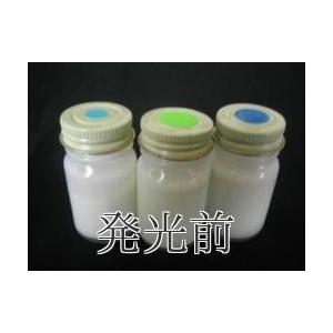 蓄光ペイント グリーン ブルー スーパーブルー 3色セット 高輝度 蓄光